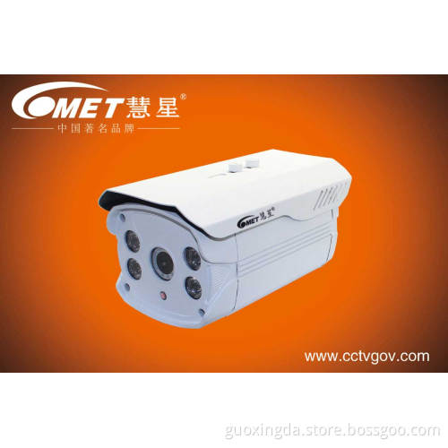 Newest Product! High Definition Four Array IR Waterproof CCTV Camera